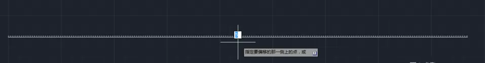 在Autocad里通过偏移命令画平行线的具体操作