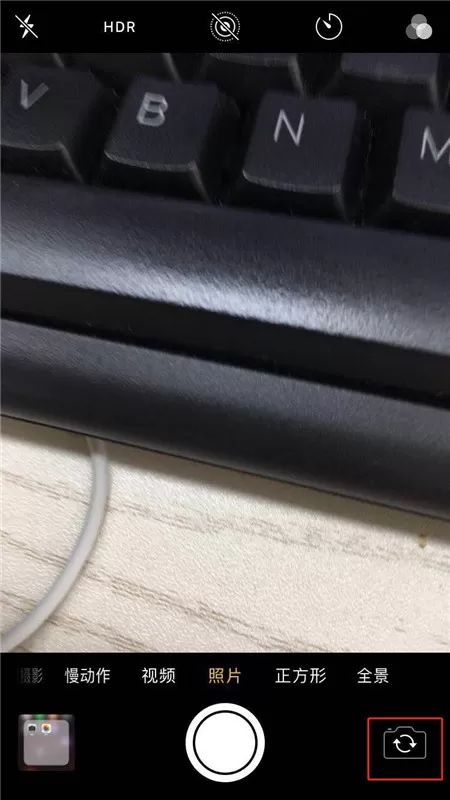苹果手机中使用镜子的具体方法介绍