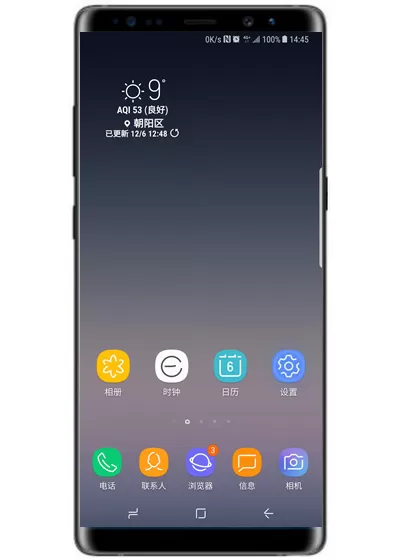 三星note9中录屏没有声音的详细解决步骤