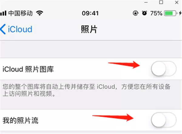 iphone中将照片导出的具体操作方法介绍
