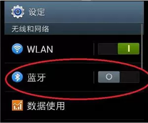 Beats X耳机连接安卓手机的详细操作