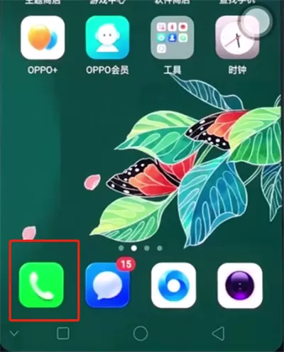 oppo手机新建联系人的详细操作