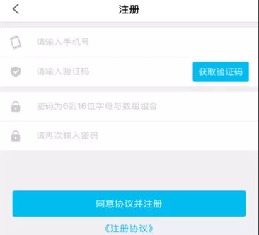 袋鼠钱包APP的详细使用流程介绍
