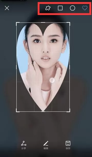华为mate10中进行区域截屏的具体操作流程