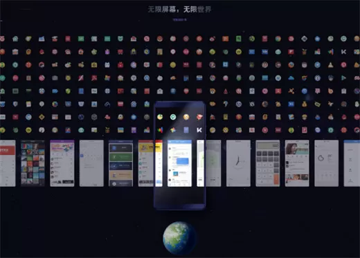 坚果pro2s中使用无限屏的详细操作步骤介绍