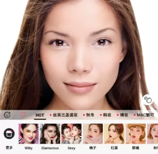 美妆相机中使用自动上妆的详细操作流程