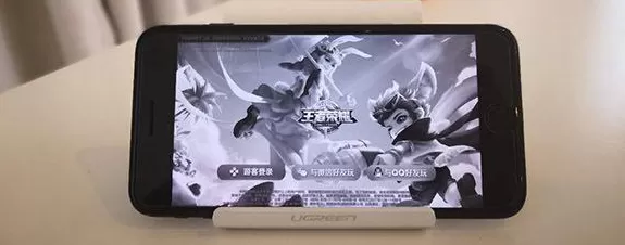 iPhone手机打开黑白模式的操作步骤