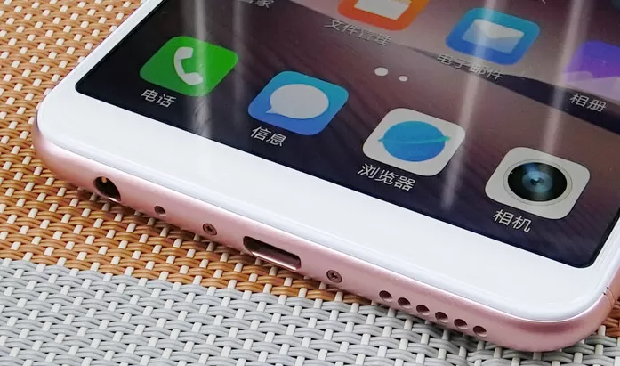 vivoy75中找到返回键的具体操作流程