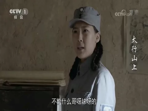电视家中设置省份的具体操作流程