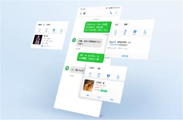 华为nova2s中开启任务管理的具体操作流程