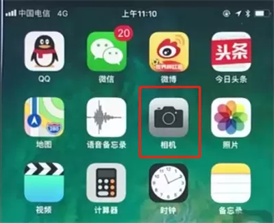 使用苹果8拍全景的简单操作
