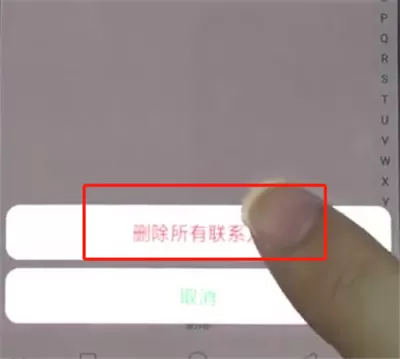 oppo手机打开个人热点的简单操作