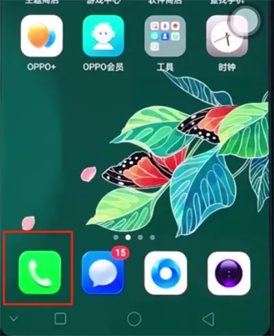 在oppo手机里批量删除联系人的详细操作