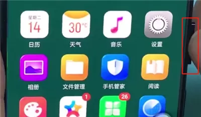 oppo手机插入sim卡的操作流程