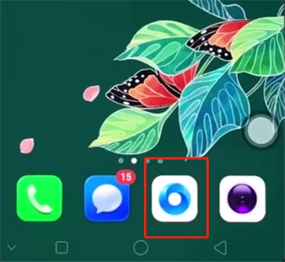 使用oppo手机进行复制粘贴的简单操作