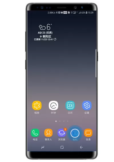 三星note9中设置音量键拍照的具体操作步骤