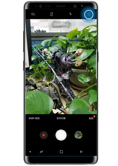 使用三星note9拍摄动态照片的操作流程