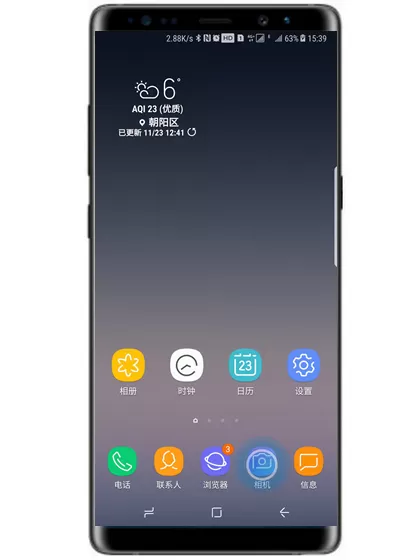 在三星note9里用滤镜拍照的操作过程