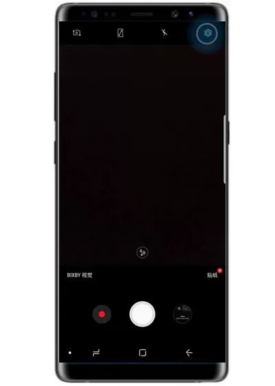 使用三星note9定时拍照的简单操作