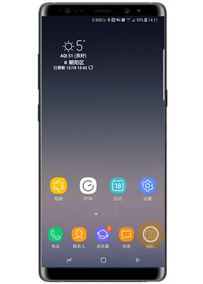 使用三星note9拍照进行实时对焦的详细操作