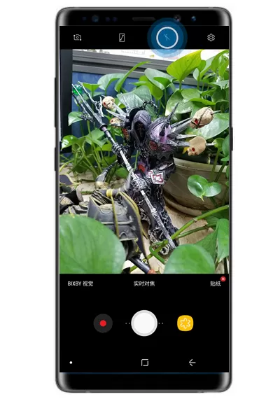 三星note9中开启拍照闪光灯的具体操作步骤