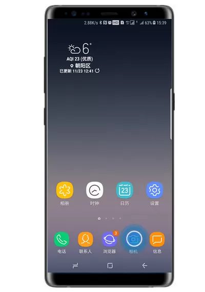 三星note9中开启拍照闪光灯的具体操作步骤