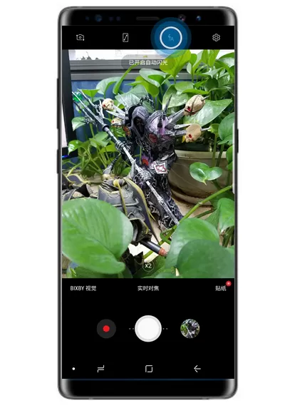 三星note9中开启拍照闪光灯的具体操作步骤