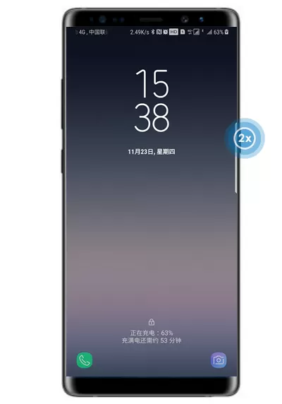 三星note9中快速启动相机的详细方法介绍