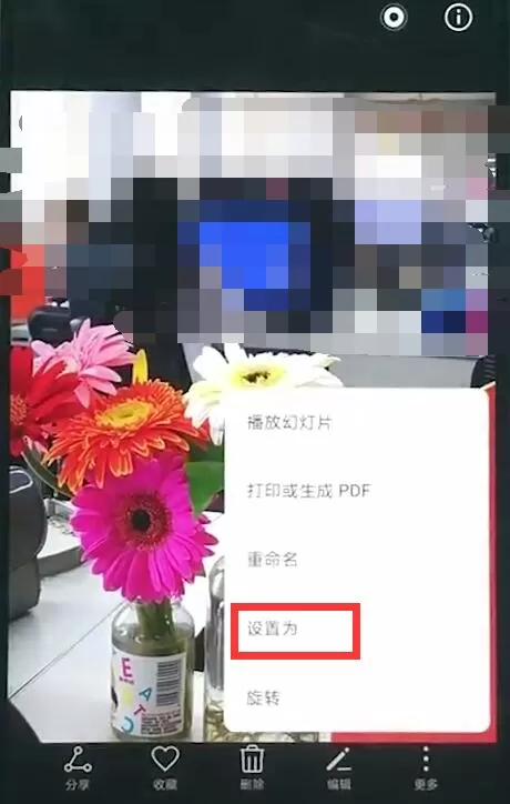 华为mate10中设置锁屏壁纸的具体流程介绍