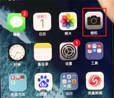 使用iphonex拍摄实况照片的详细操作