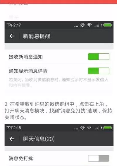 搜狗阅读中自动抢红包的具体操作方法