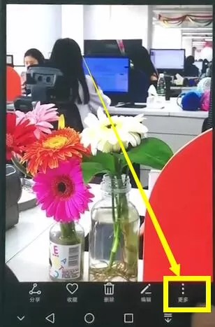 华为nova3e设置壁纸的详细操作