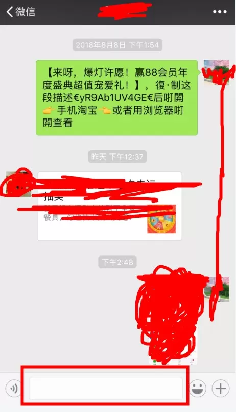 华为nova3微信中拍照模糊的详细解决方法