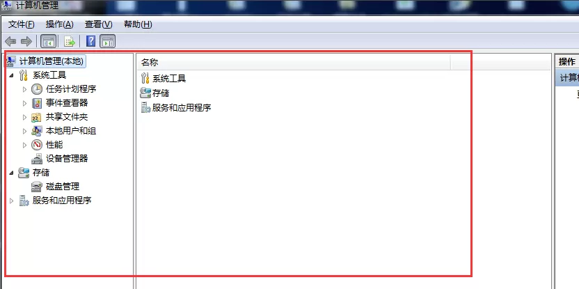 在windows里重新分配磁盘空间的具体操作