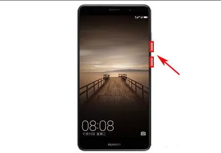 华为mate9中进行截屏的具体操作方法