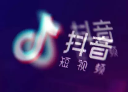 在抖音里查看省略号后面的字的简单操作