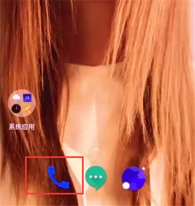 一加手机导入联系人的简单操作