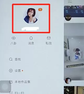 快手APP中拍摄出分屏视频的具体操作步骤