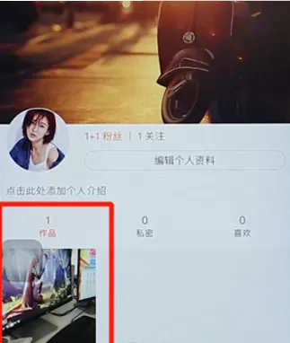 快手APP中拍摄出分屏视频的具体操作步骤