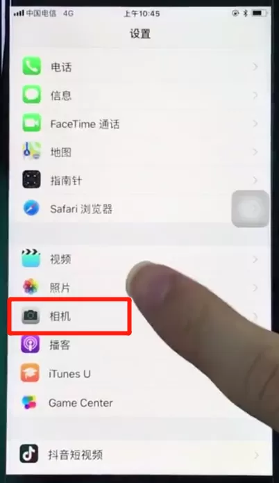 苹果8开启相机网格线的详细操作