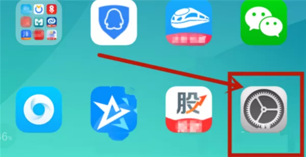 oppoa83中找到开发者选项的具体流程介绍