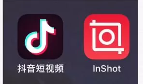 抖音中拍摄出星球坠落效果的具体流程介绍