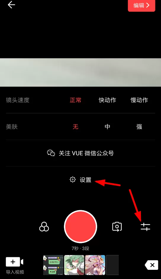 vue中为视频添加水印的具体流程介绍