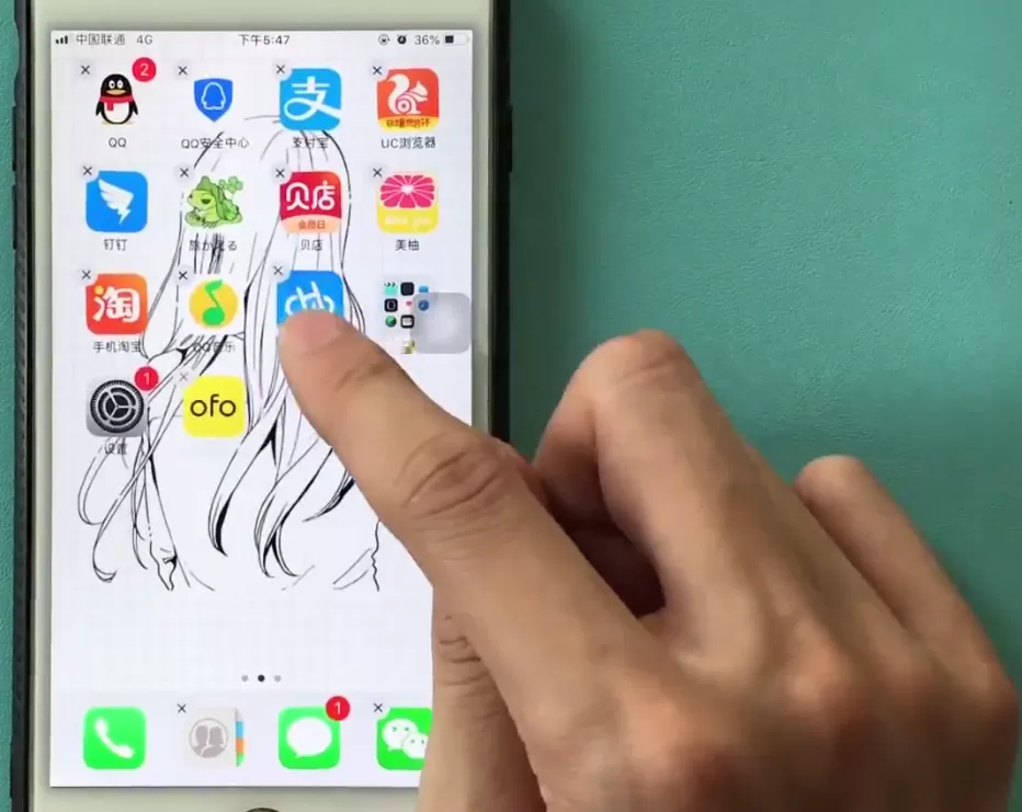 在iphone6里排列整理桌面应用的操作过程