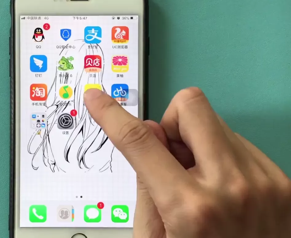 在iphone6里排列整理桌面应用的操作过程