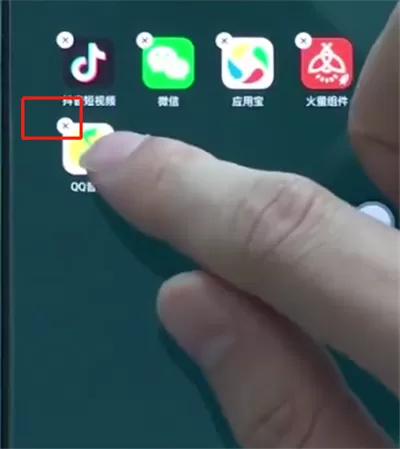 在oppor15里卸载应用软件的具体操作