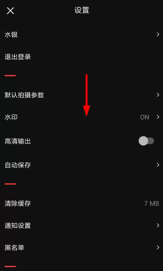 vue给视频加上水印的详细操作
