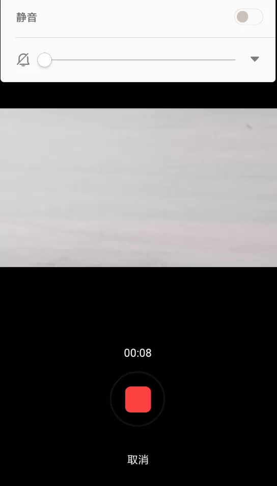 使用vue拍摄出长视频的简单操作介绍