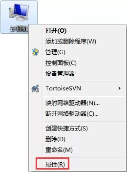 win7清除电脑缓存的操作步骤