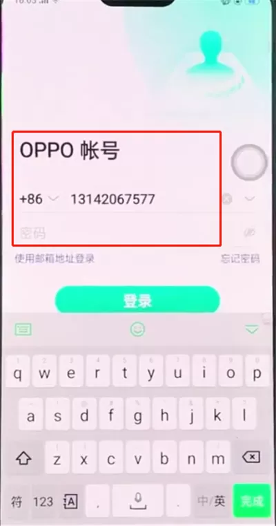 oppor15手机换主题的操作步骤讲解